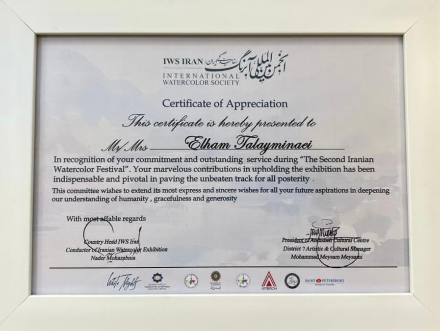 00c6b634-ab43-45d4-a0b7-1b880b6784bc